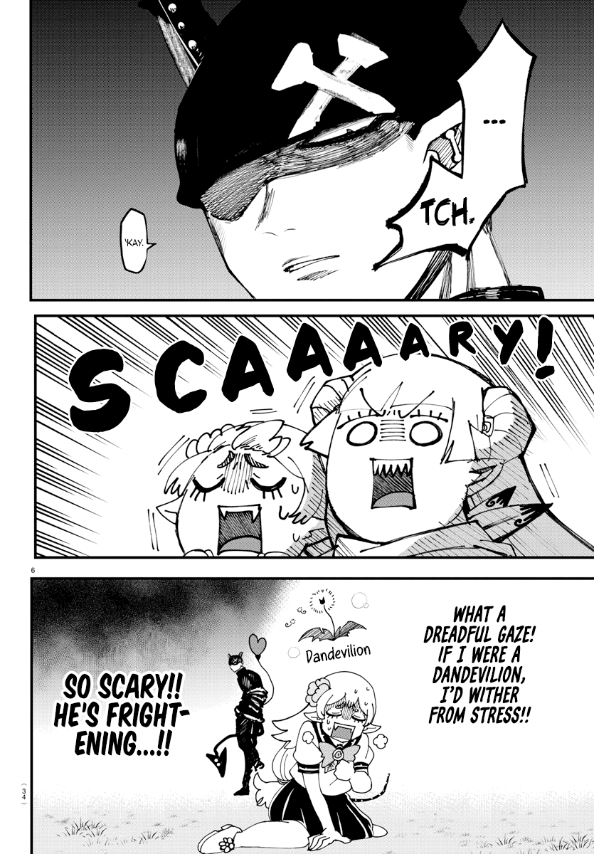Welcome to Demon School! Iruma-kun, Chapter 227 image 07